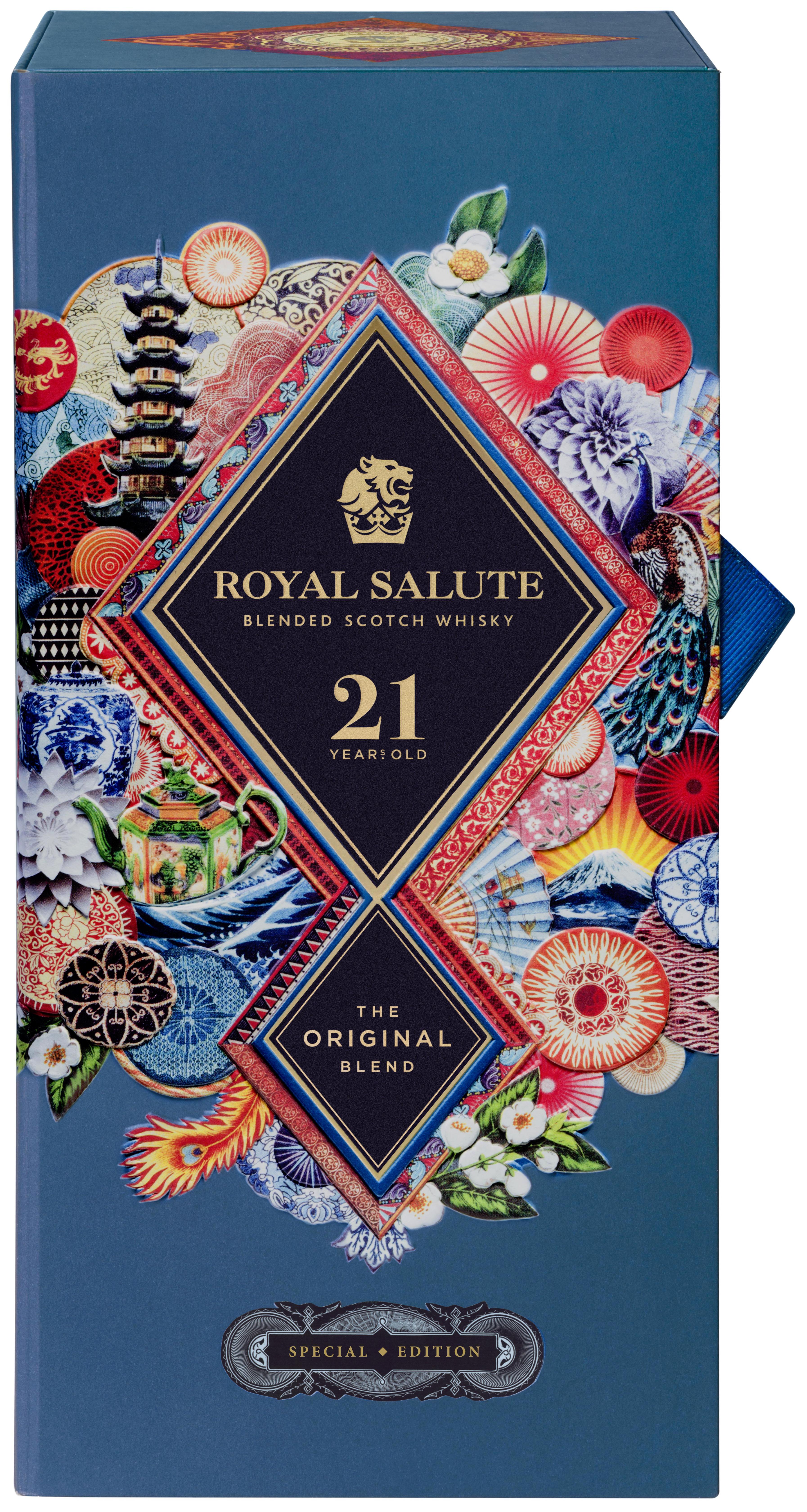 Royal Salute ‘Art of Blending’ limited edition gift pack